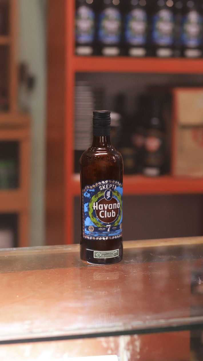 Collab Skepta x Havana Club limited edition bottle